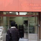 上野駅の本屋の店頭の冷蔵庫のご利用者の募集