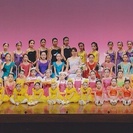 Ito muraka modern ballet  and. D...