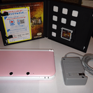 3DS PINK×WHITE 中古美品 