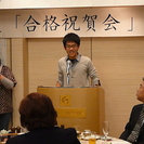 「医学部受験合格請負塾」　大学受験予備校　ＴＨＥ Ｍ.Ｐ.Ｓ.　...