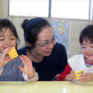 ベネッセこども英語教室講師募集の画像
