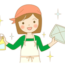 日常のお掃除、家事、代行・お手伝いします