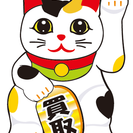 フリマ 2017年６月（買取まねきねこや　福山西店　2階）