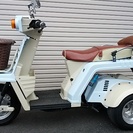 ジャイロX　トライク　側車付軽二輪登録の画像