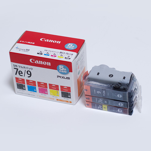 Canonプリンター用インク