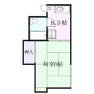 【仲介手数料半額】大井町駅徒歩６分！駅近で安い賃料の１Ｋです！の画像