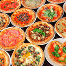 【大人気】3/20(木)渋谷  ピザ食べ放題＆飲み放題オフ会PA...