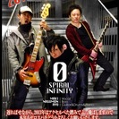『２名』ロックバンドのギタリスト募集中♪【年齢不問】心は穏やか～。ギターは熱く激しく(笑)そんな方を募集してます。 - 豊島区