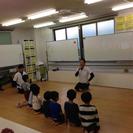 幼児・小学生クラス　インストラクターの募集