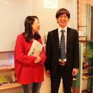 全教科完全マンツーマン制！2年で50人を第一志望に導いた講師による塾が六本木駅徒歩１分にオープン！の画像