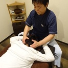 リラクゼーション＆整骨院　Relaxia国立