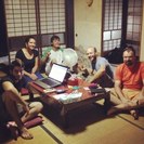 築100年の古民家で英会話の実践が上達への近道です。の画像