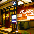 仙台市青葉区ヘアサロンBadassHairWorks(バダスヘア...