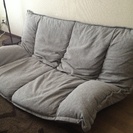 ニトリ ソファ座椅子の画像