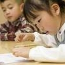 幼稚園・小学校受験、幼児英才教育　　富士チャイルドアカデミーの画像