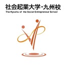 【4/12(土)】社会起業家として活躍するための無料セミナー