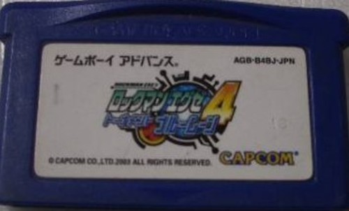 GBA 中古 ロックマンエグゼ4 トーナメント ブルームーン