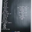 新宿　歌舞伎町 Bar Legist(レジスト) - グルメ