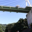 《急募！！バンジージャンプカメラマン・カメラマンアシスタント大募集！！》の画像