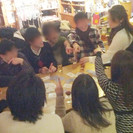 『第３回 へいはちの占い飲み会』のご案内 - パーティー