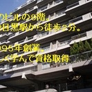 将来自分の料理本を出版したいの画像