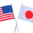 すぐに使える英会話を！今でしょ！