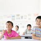 板橋区役所近辺に子供向けスクールを開校!知育、国語、算数、英語、そろばんの講師の募集をしています☆の画像