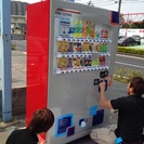 ラッピング自動販売機広告CMの画像