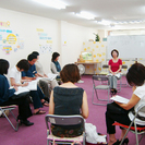 【町田教室】この春「心理学」を学ぼう！　無料講座説明会実施！の画像