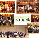 s-muzik音楽教室（クラリネット・ソルフェージュ）の画像