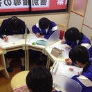 名学館　飯田校