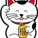 30～40代の飲み友募集です（既婚者もOK）
