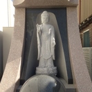 粉骨承ります
