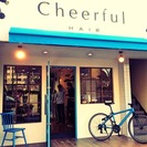 ゆっくり癒される隠れ家的な美容室cheerful(チアフル)です