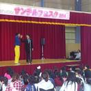 お笑い芸人・モノマネ芸人・大道芸人　第2期選考会開催！ − 北海道