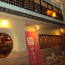 店長候補