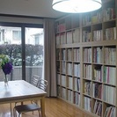 明るく広々!渋谷から9分の都立大学シェアハウス。自由が丘も徒歩圏内！