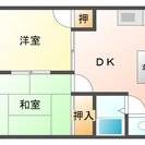 選べるプラン３通り☆家賃を抑えたい方or契約金を抑えたい方お好き...