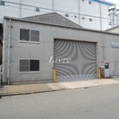 新木場２丁目　貸倉庫・貸事務所　住まいのりぶる　門前仲町店　賃貸の画像