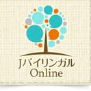【空き時間に在宅・副業でスカイプレッスン】日本人のオンライン英会話講師を急募！の画像