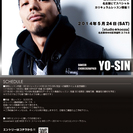 2014/5/24(土)　YO-SIN＆DAIKI　special　WS ★ - 名古屋市
