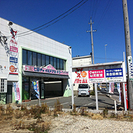 IBイングリッシュ豊田校　あなたの世界への夢を応援します！！