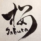 イベントプロデュースアシスタント及びチケット販売