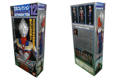 ★　バンダイ　京本コレクション12 ウルトラマンティガ　中古品　★