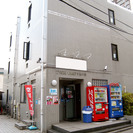 東京フリーオフィス品川・旗の台では只今初回利用料9800円～のオ...