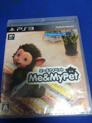 [新品]　PS3　ソフト　Me \u0026 MyPet(ミー＆マイペット)