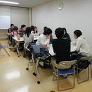 地方出身の会（大阪）