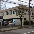 タクシー乗務員（未経験歓迎）年齢もご相談下さい。