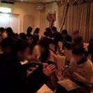 12/6(土)19:00～月明かりの大人の恋活お見合いパーティー...