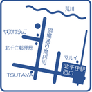 合コン